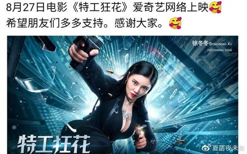 帕多瓦大学成绩单修改